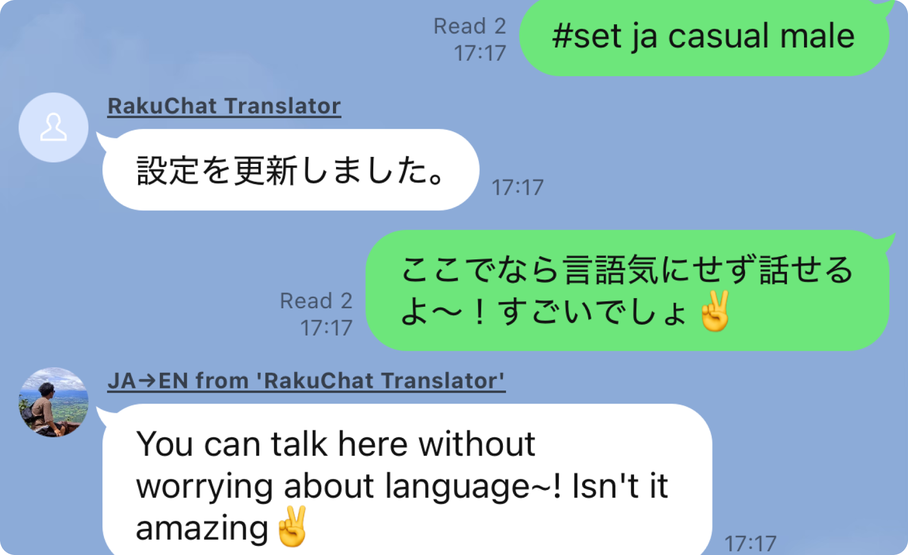 Start Translating